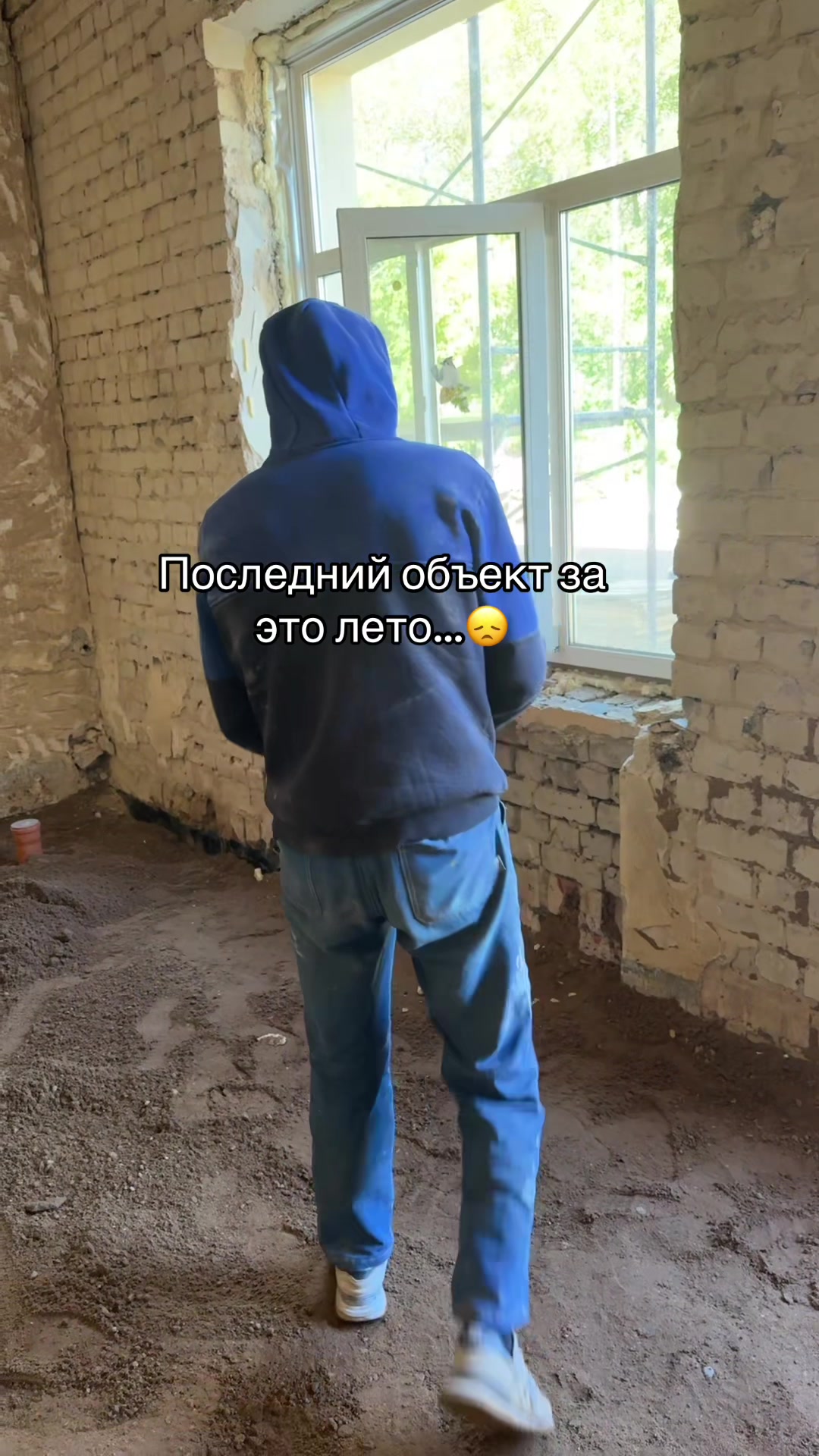 @⚔️Родя🥷☦️