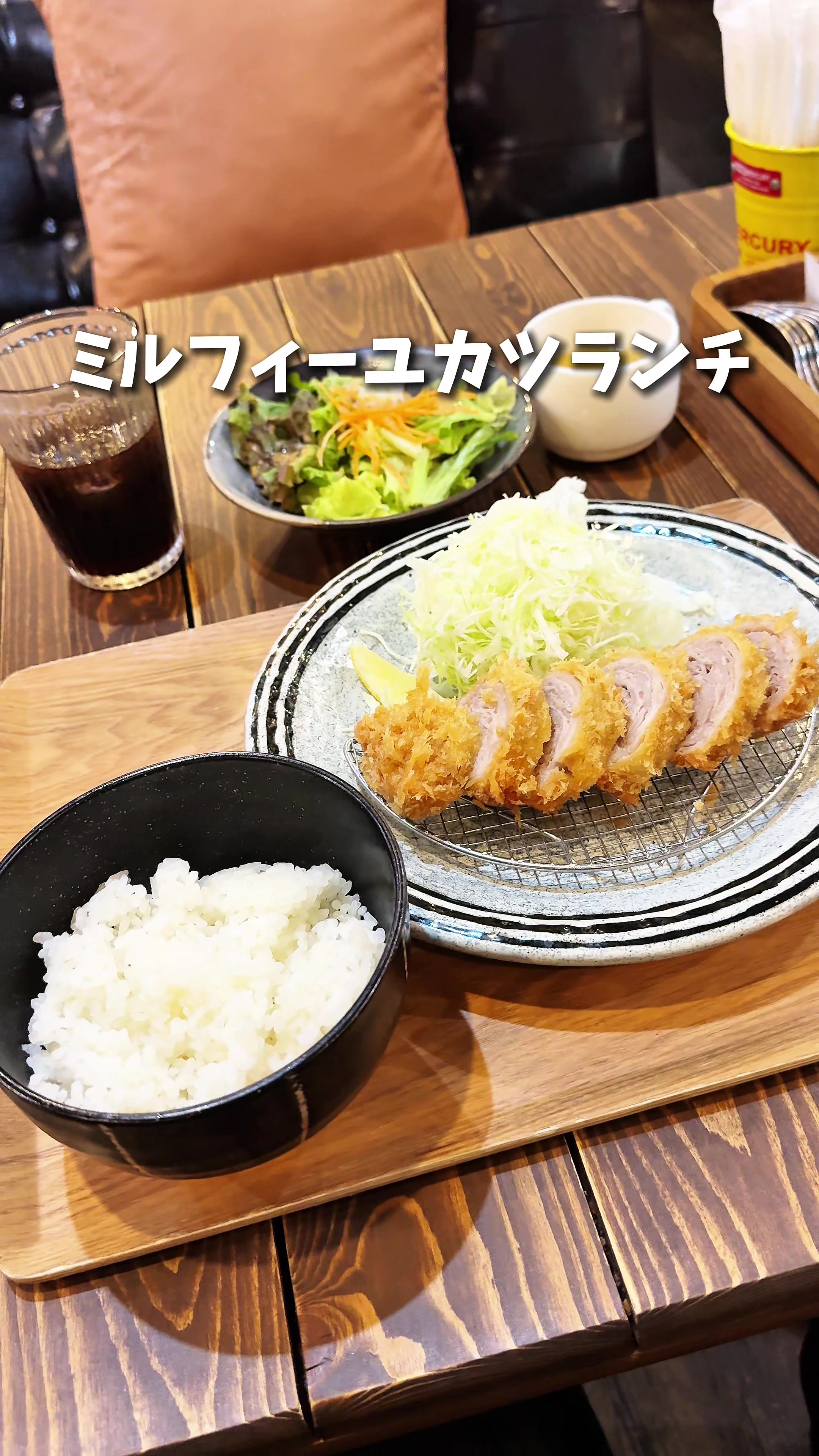 @埼玉うまいグルメ