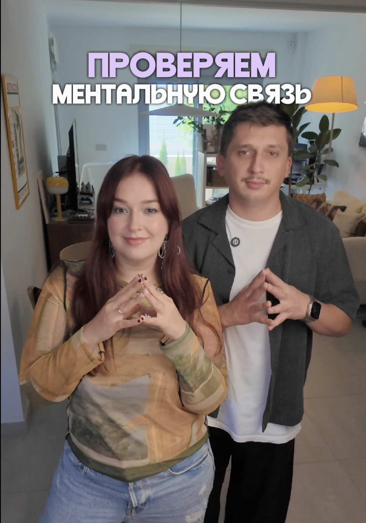@тгк: Маруся Черничкина 🫐