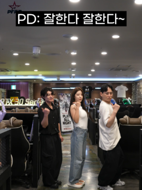 @PFPC