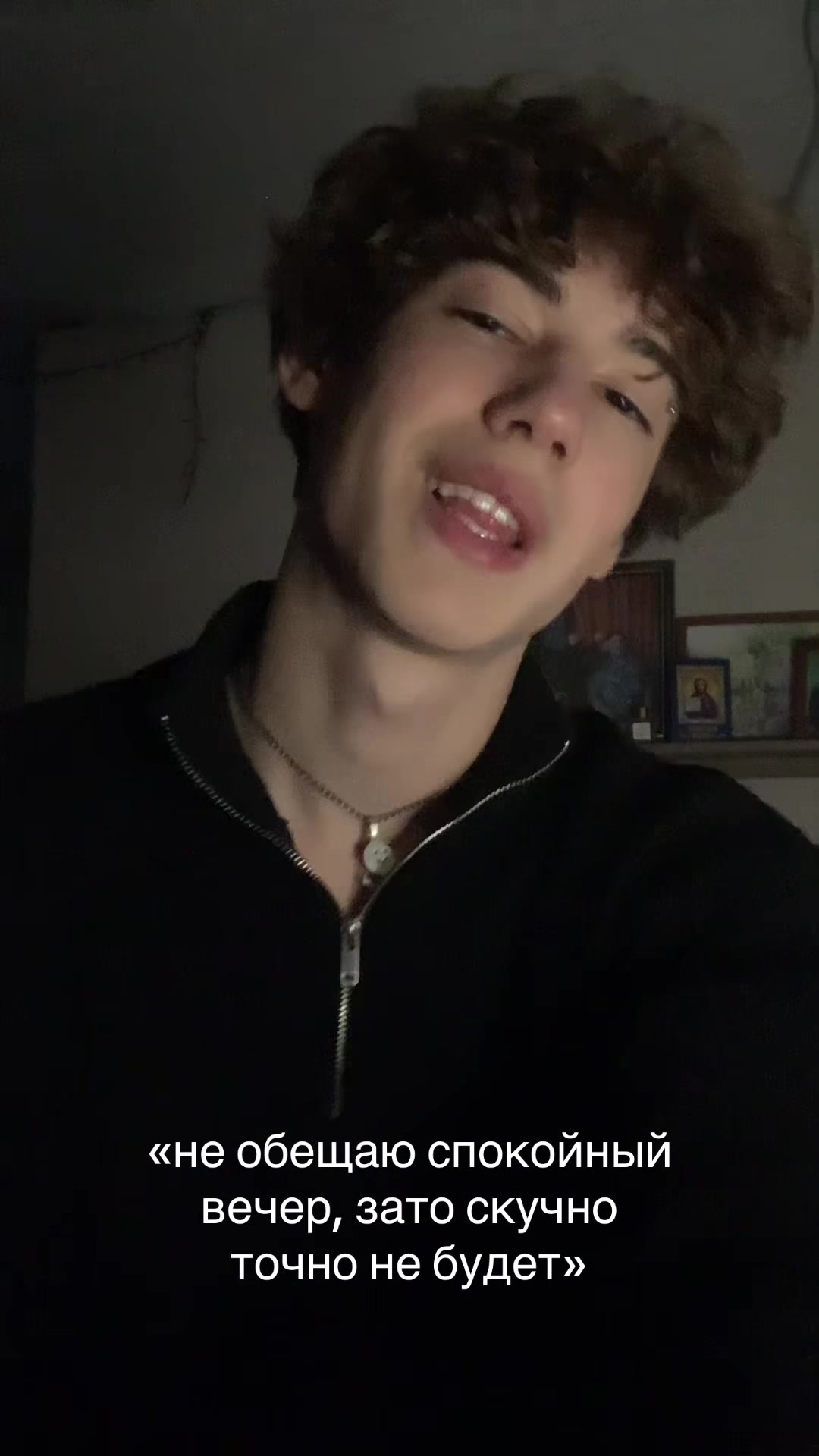 @Ros