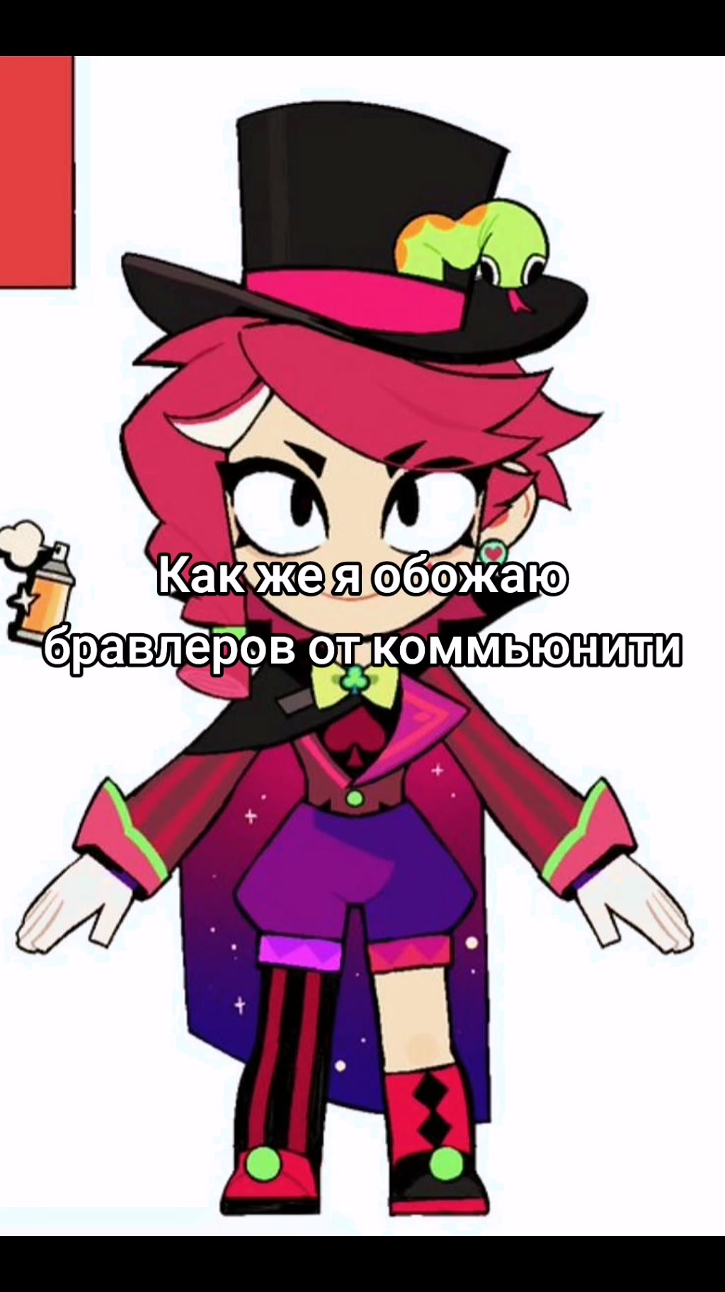 @виви комахиновна