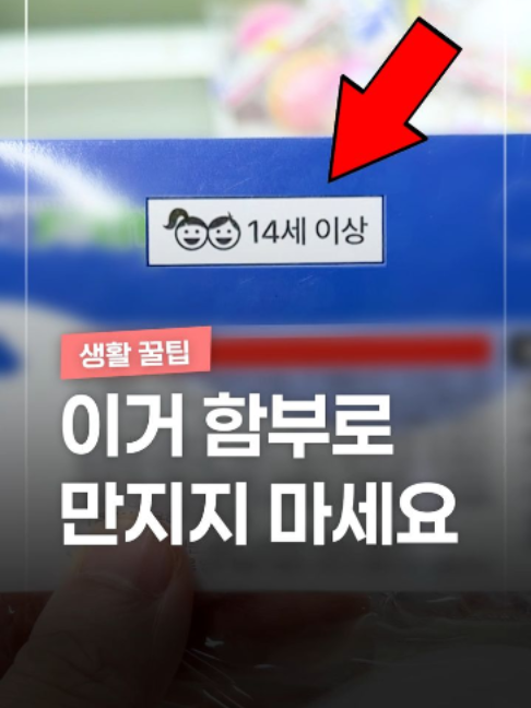 @짤컷