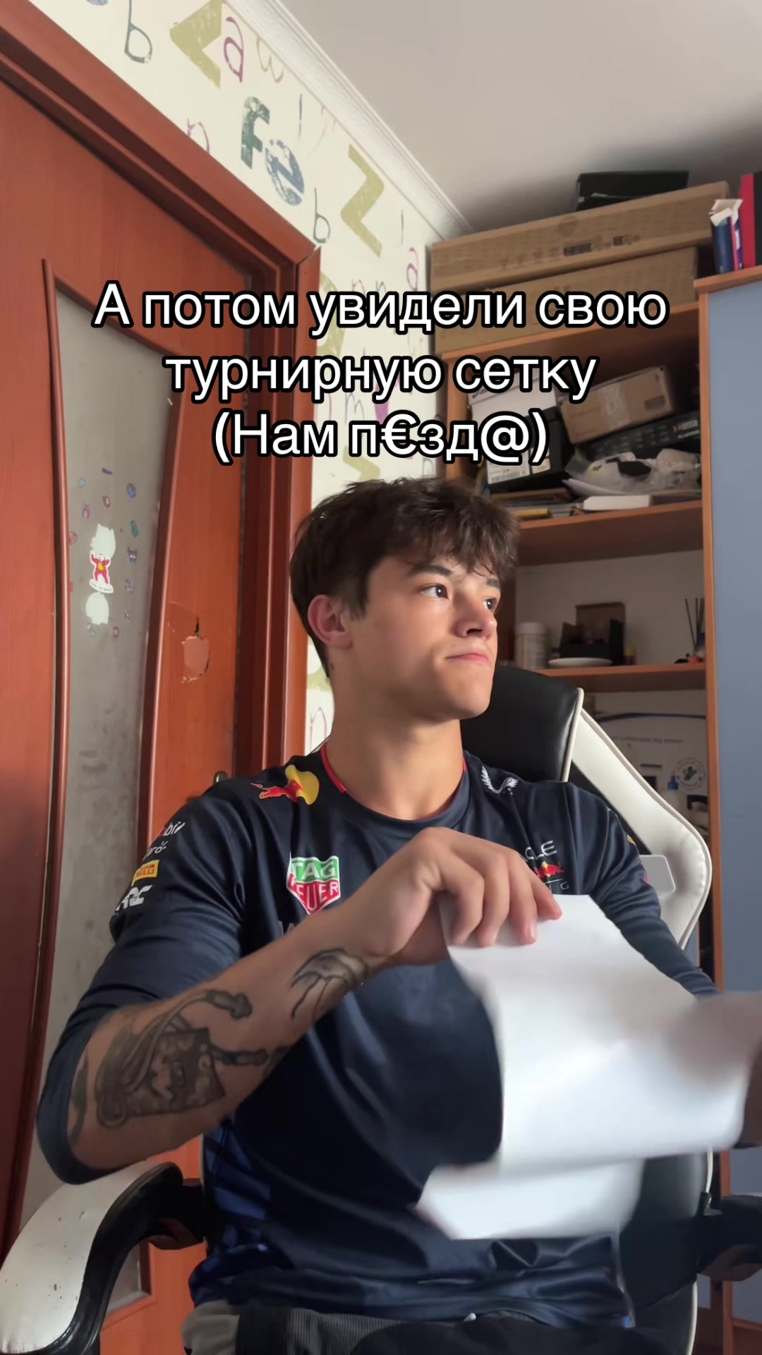 @Тгк:Zimelya1