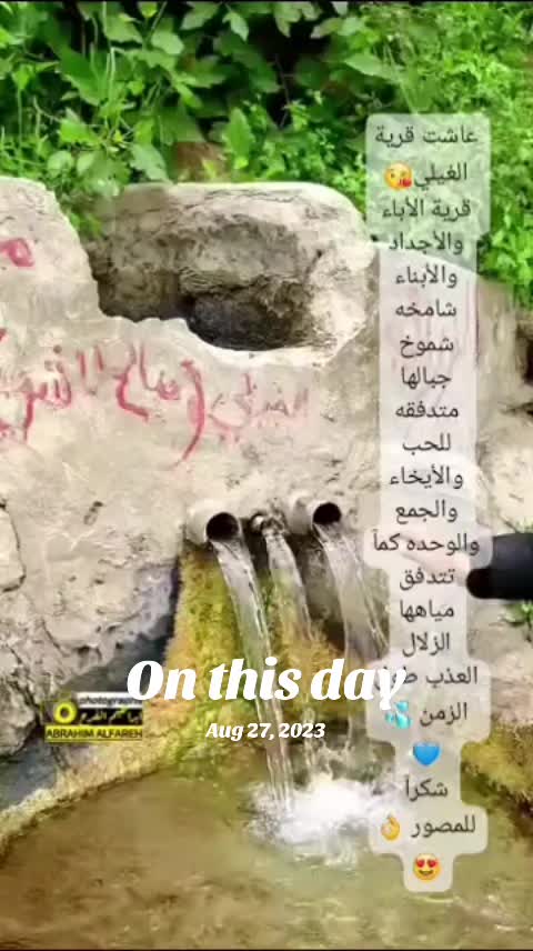 @Sanad Aldhaibani
