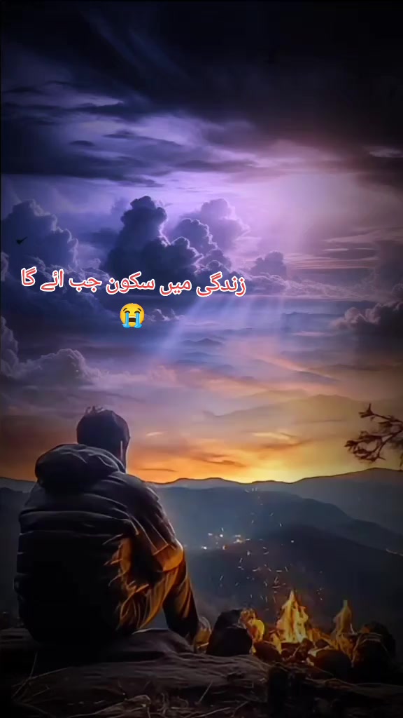 @🌹 Amjad Hussain 🌹