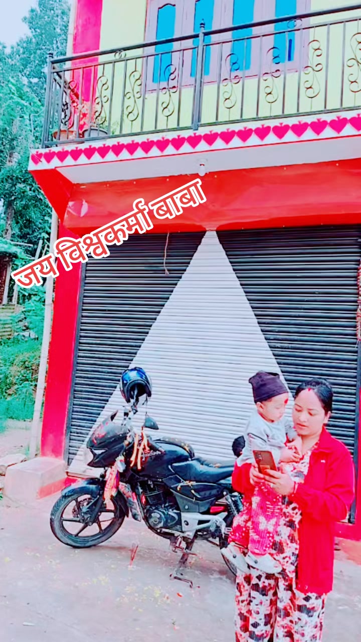 @शुनिल गजमेर पूर्वेली❤️💚♥️