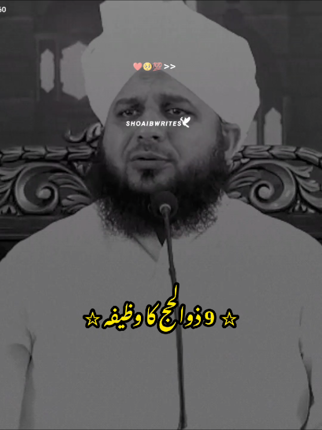 @Islam_360🥀