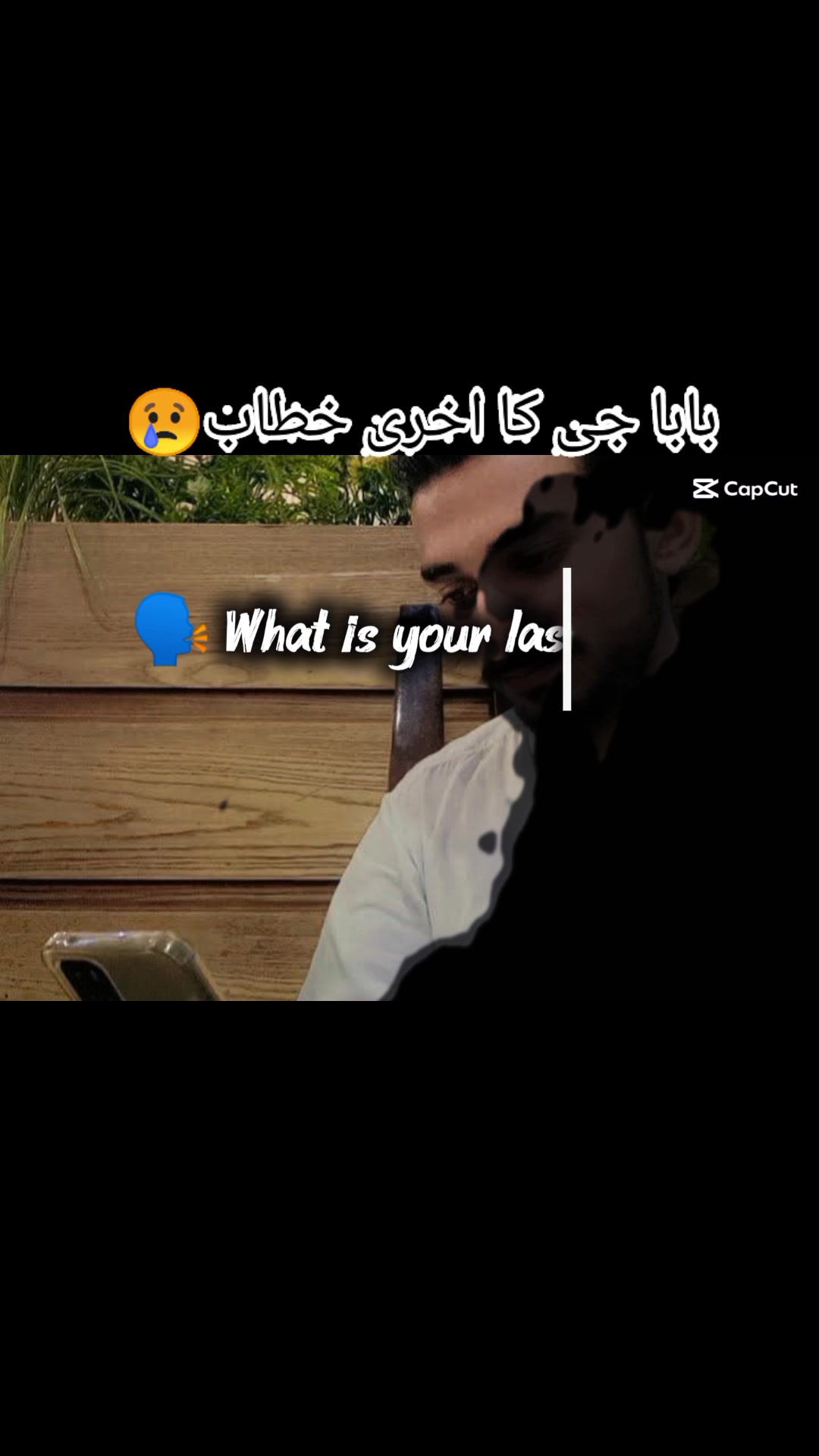 @اویس صادق😇