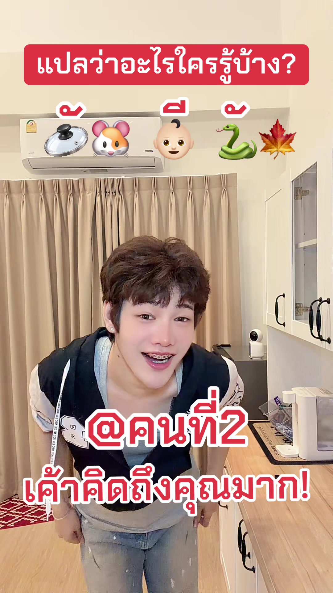 @✨แผ่นฟิล์ม✨