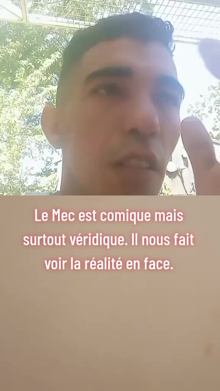 @NECJOBY
