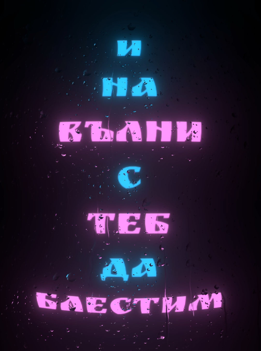 @переводы for u