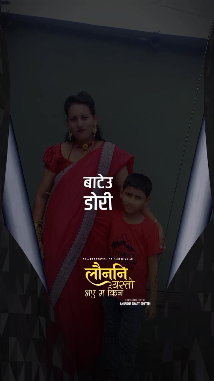 @mohan singh