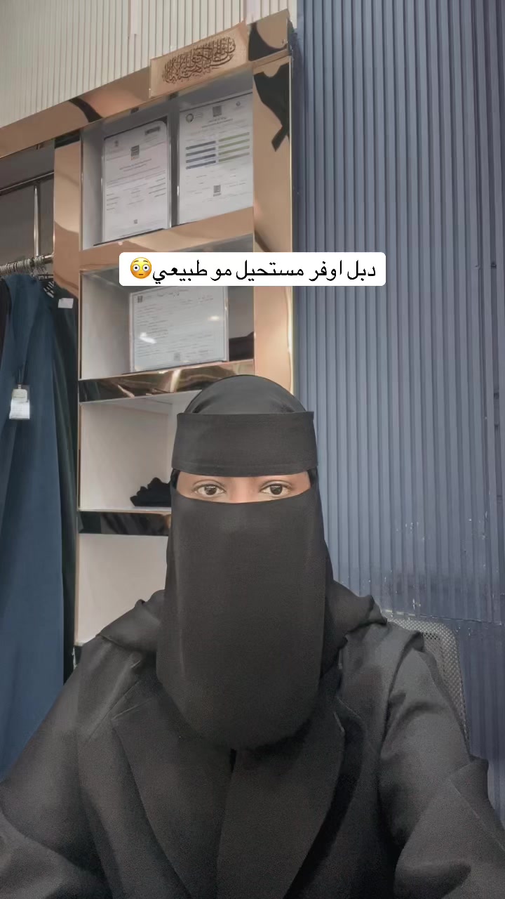 @زمرده دنيا واخره