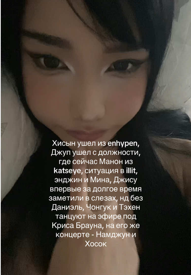 @safis