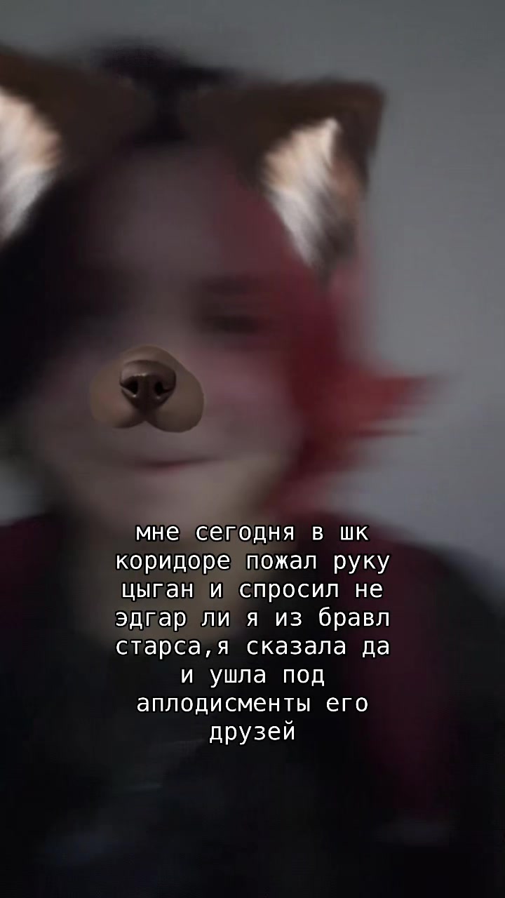 @агро чайник