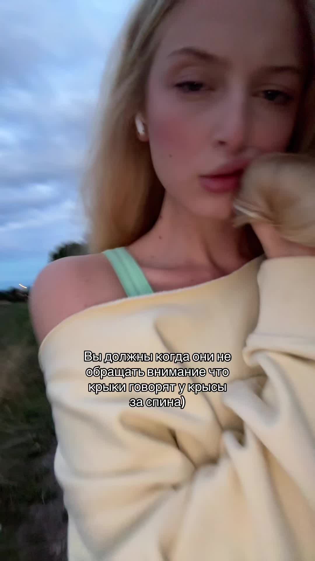 @Тг seneralera