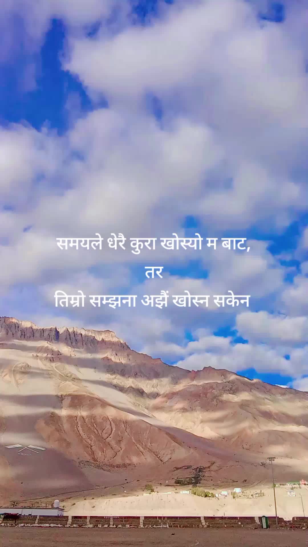 @Bikash Rana