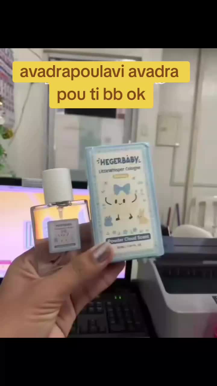 @🥷Avadranouavadra