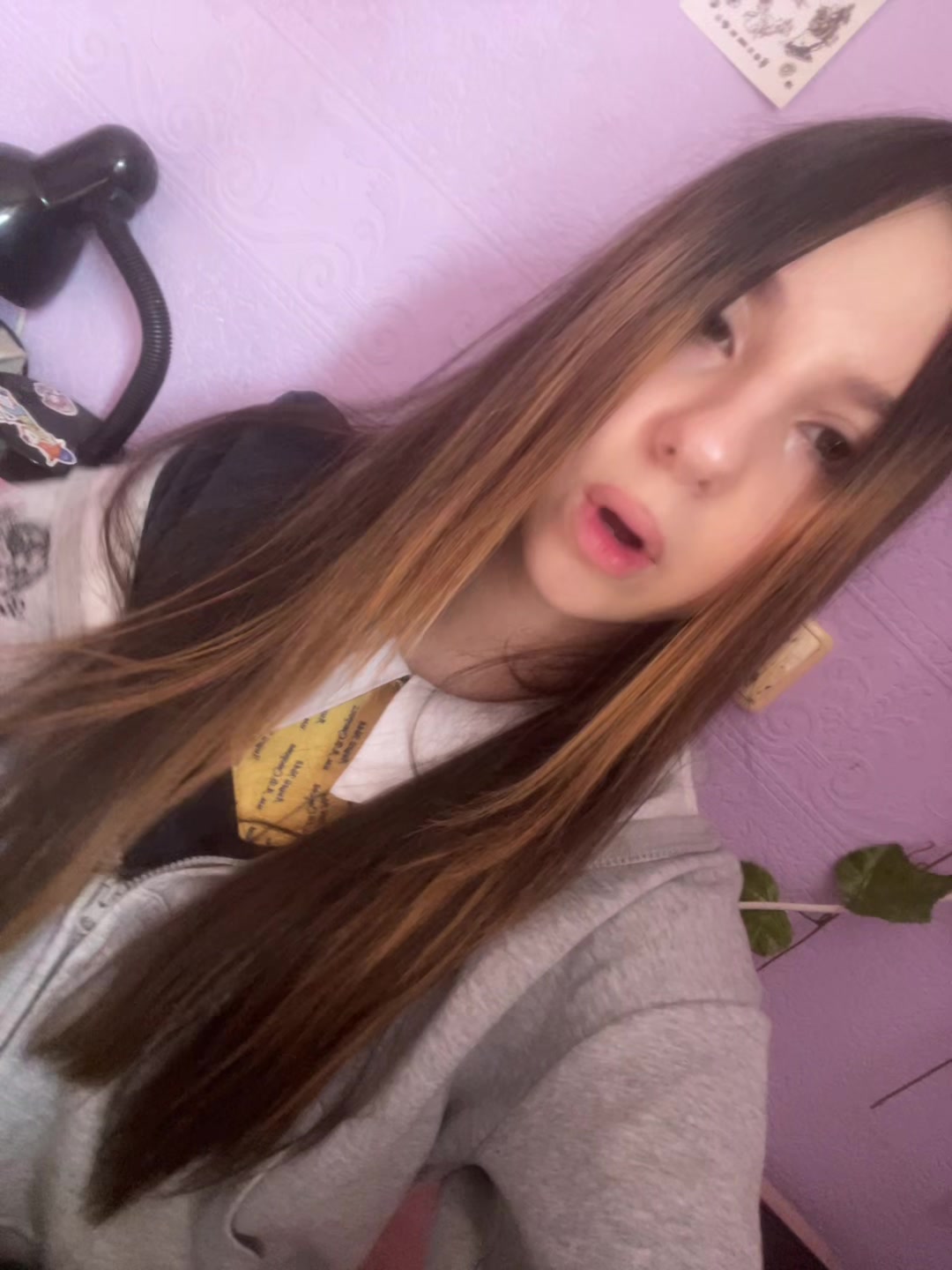 @стешка