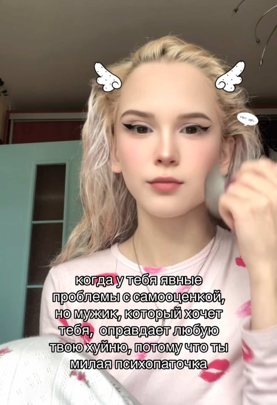 @bedal300