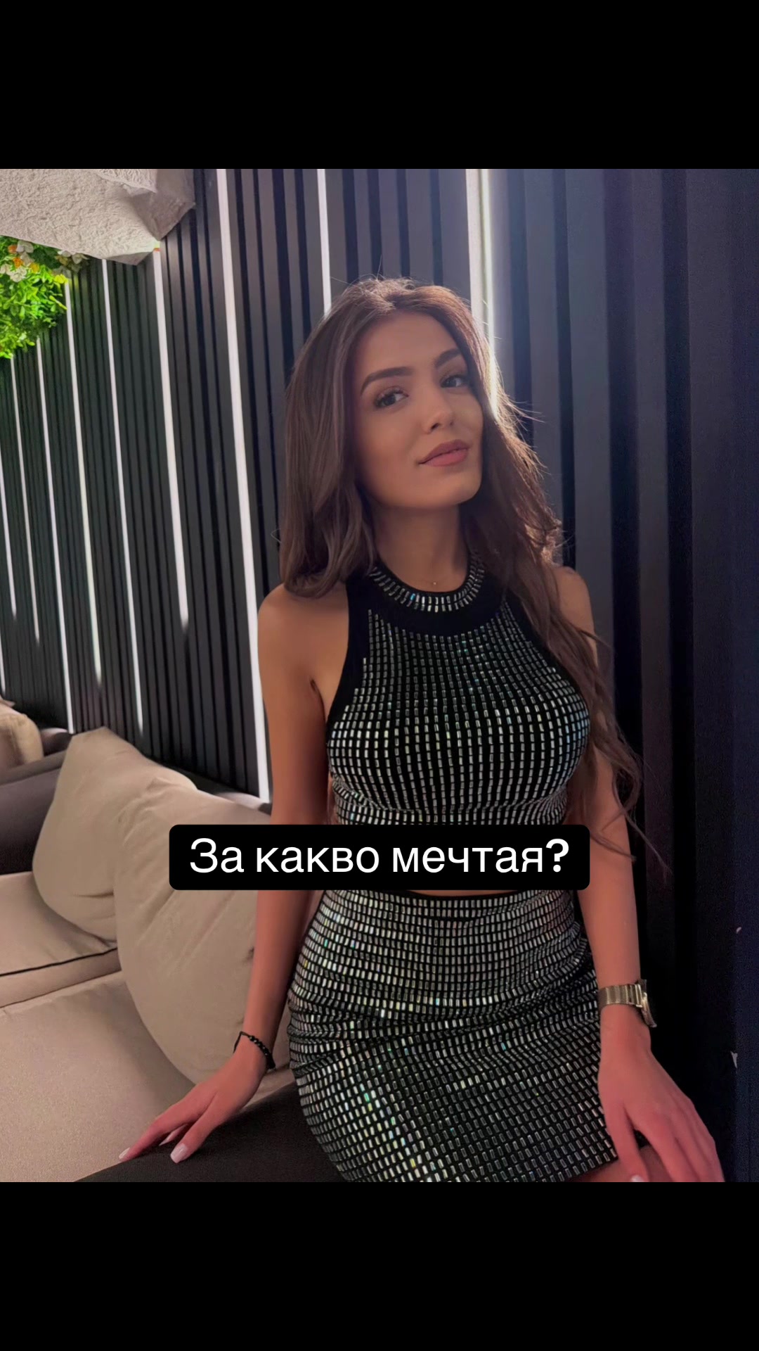 @Петя Митева