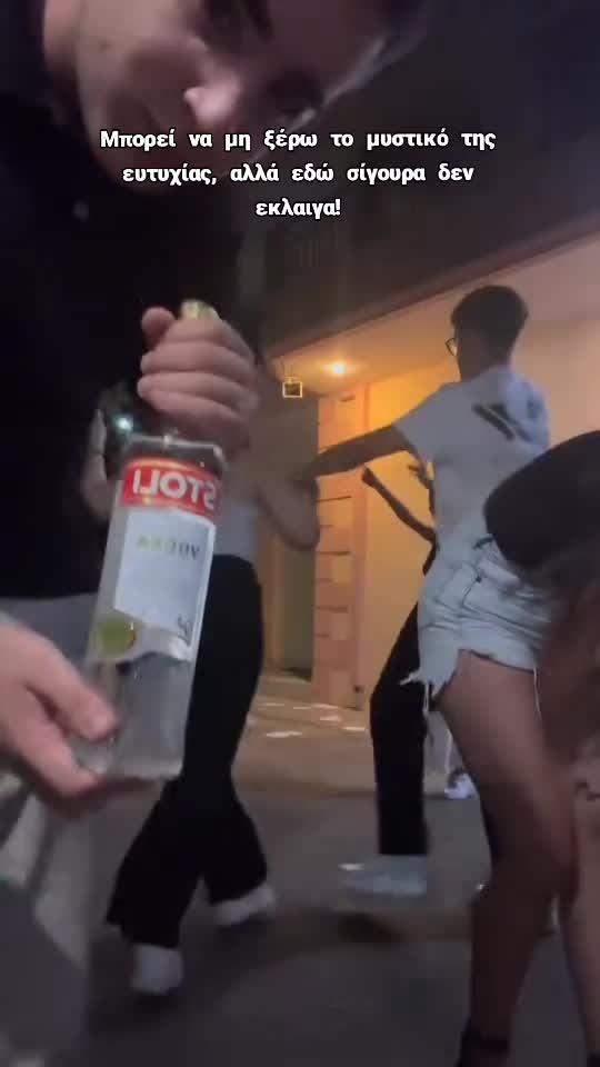 @ζωη
