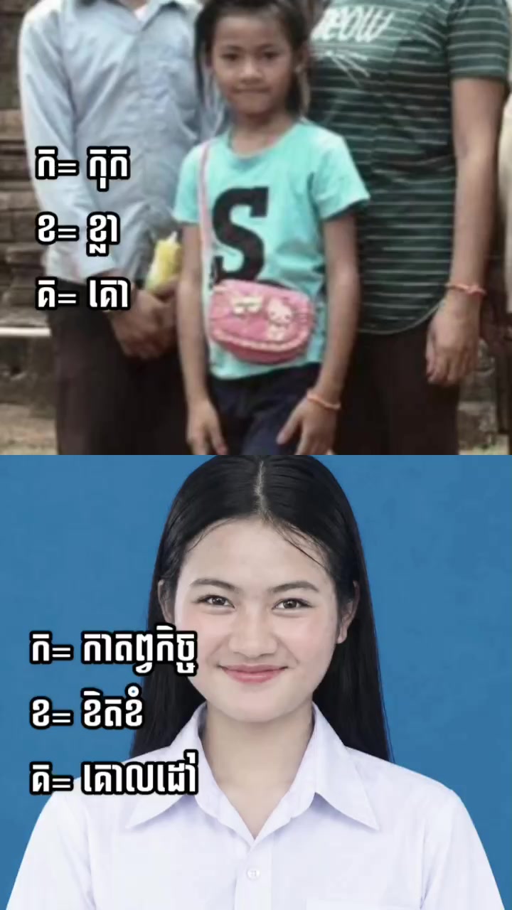 @Reak_រក្ស❤️