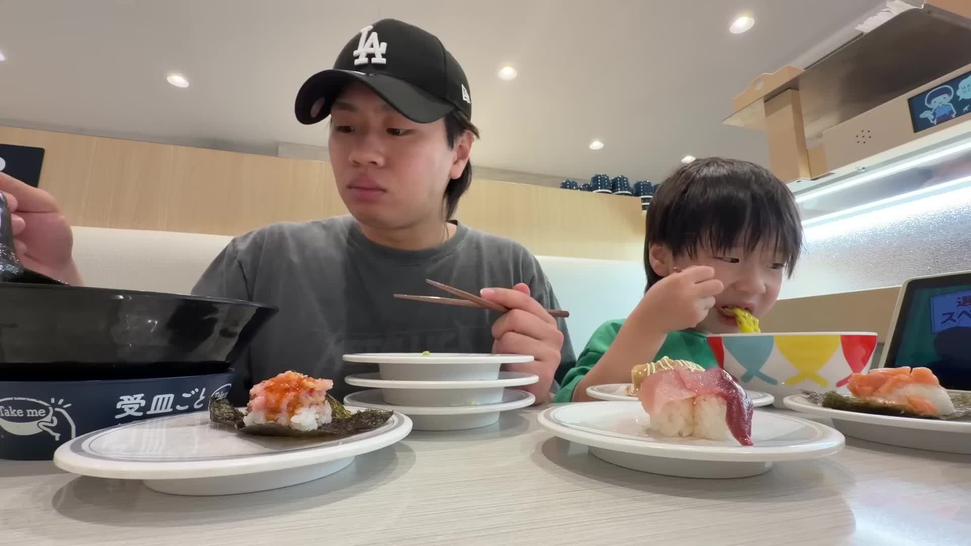 @24歳シングルフぁざー