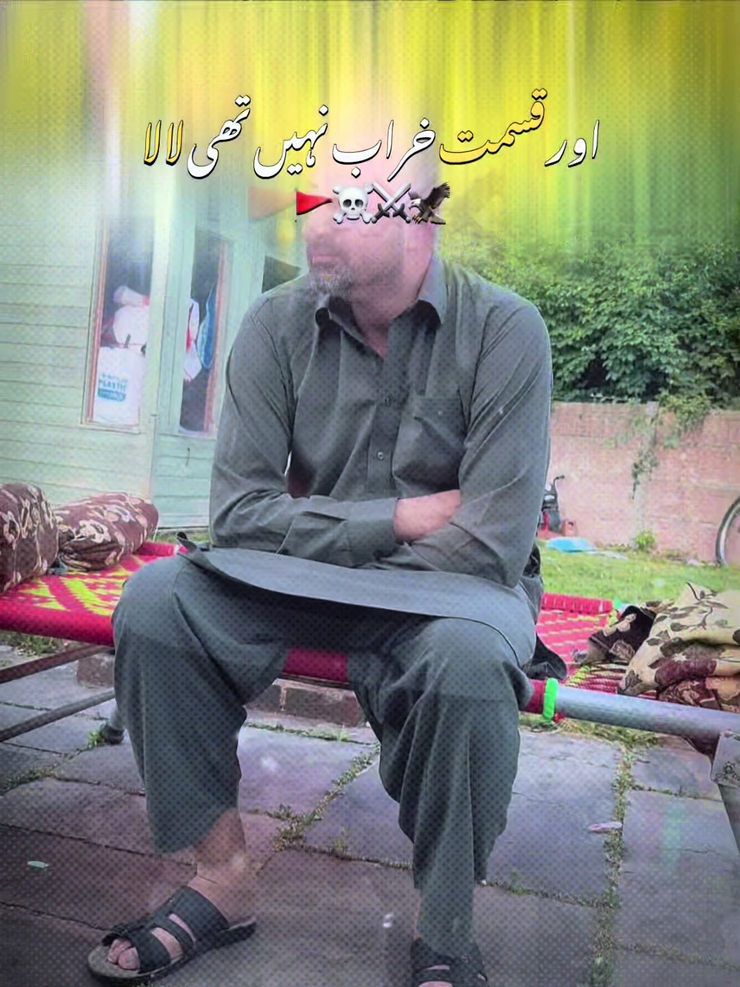 @Ch Mobshar Zaman