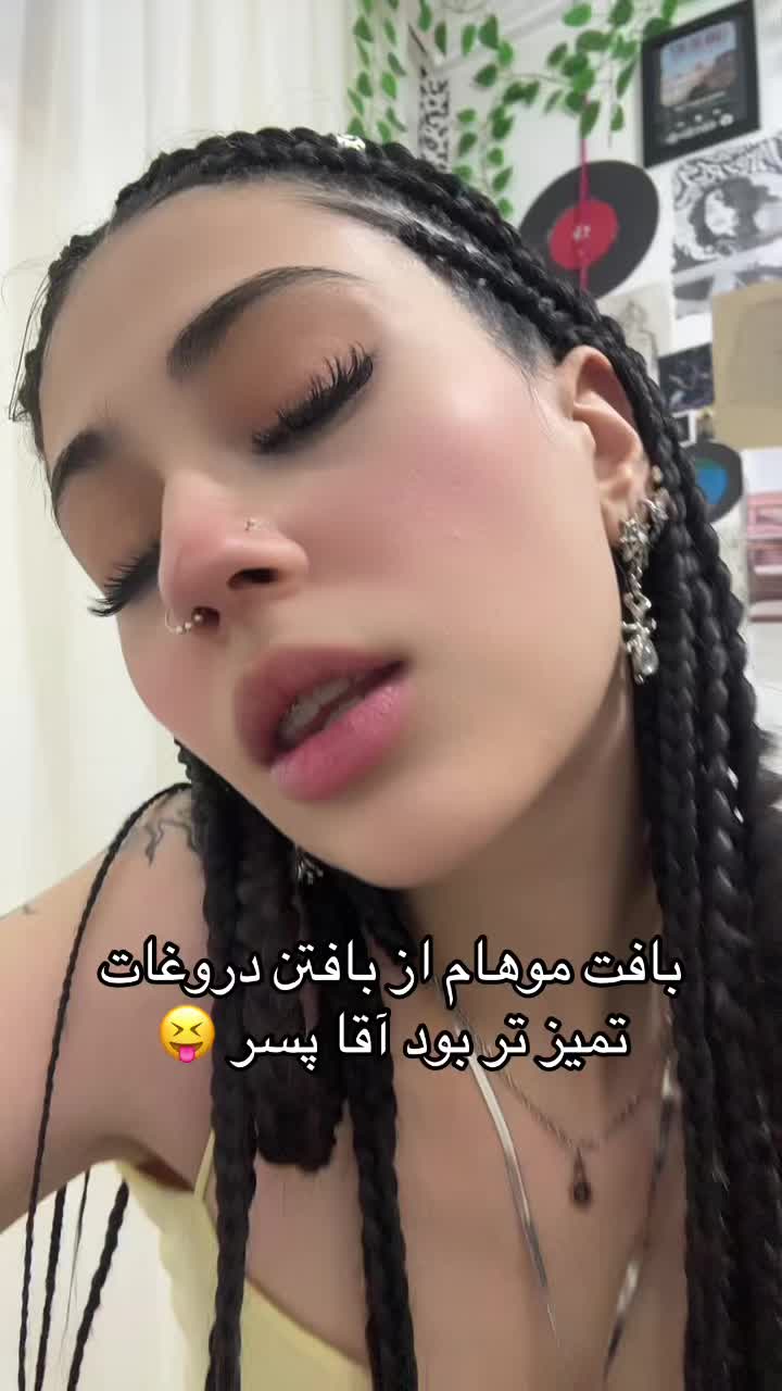 @ROKHSARE