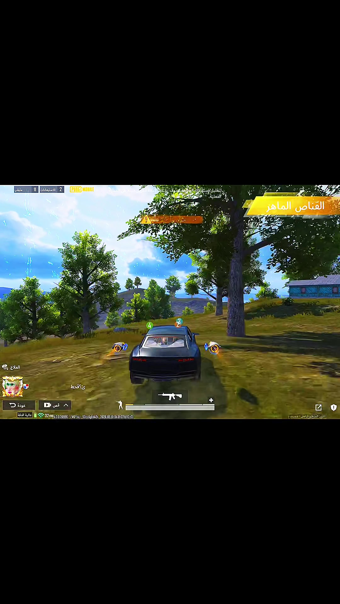 @S¹丨qa7tan🥇