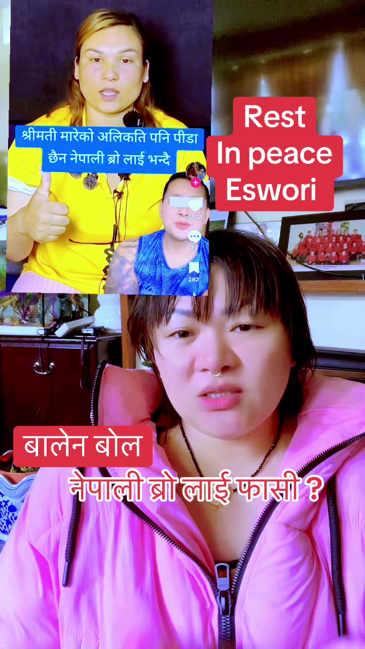 @subina_urmila_rai100-2