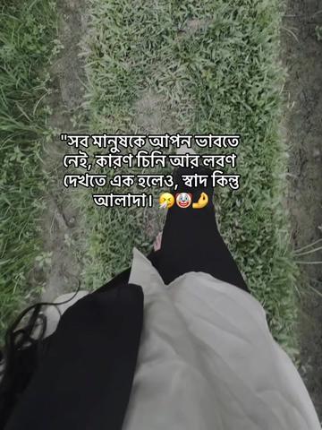 @𝑭𝒆𝒂𝒓𝒍𝒆𝒔𝒔....!