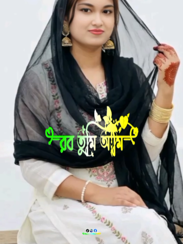 @⭕ ময়মনসিংহের- মেয়ে 0403 ⭕