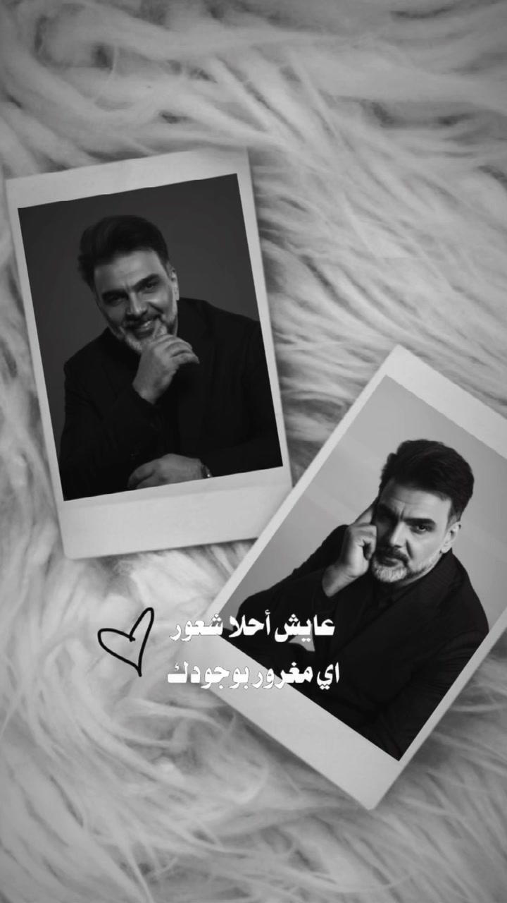 @Alisaber