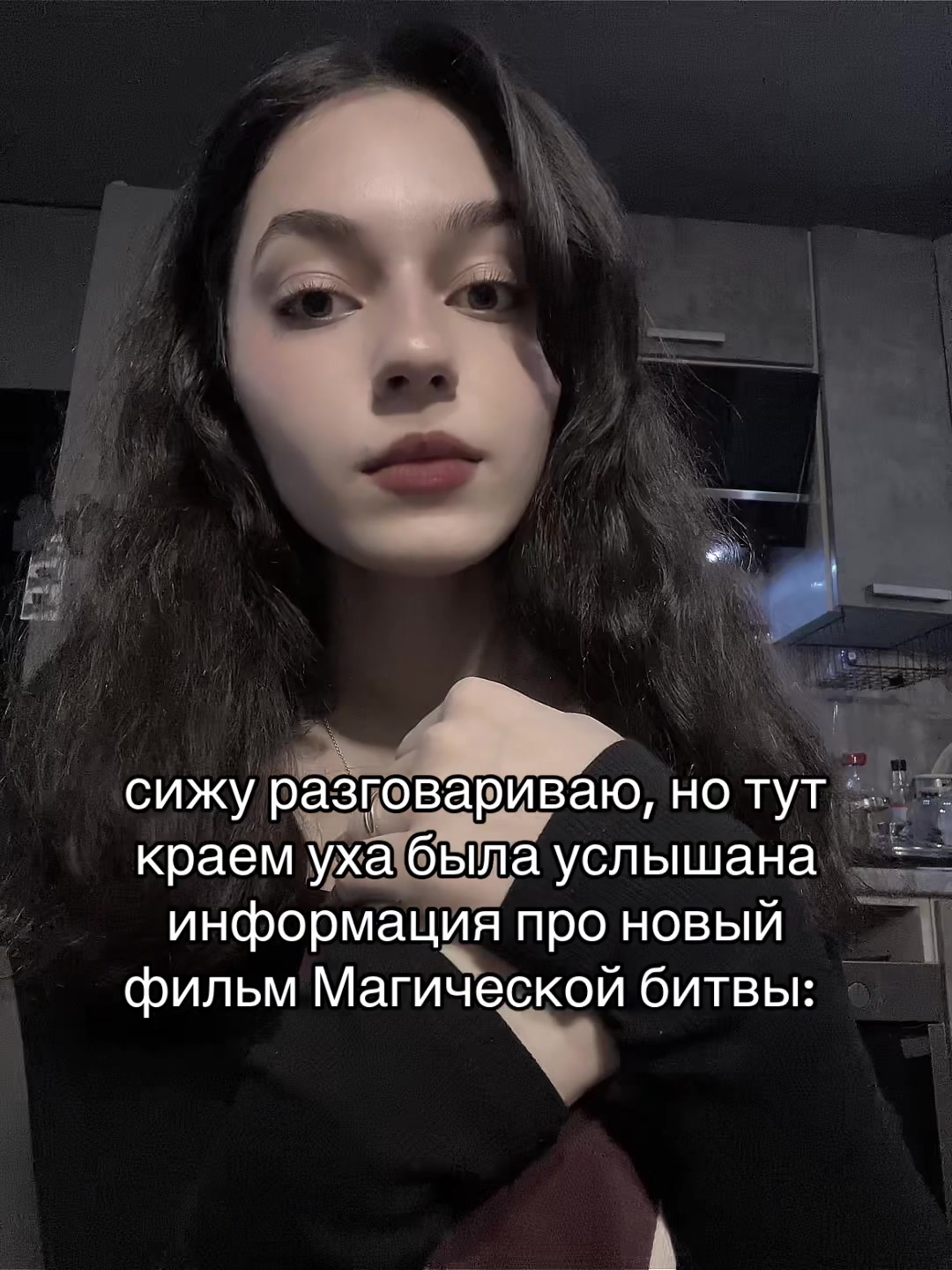 @sayaactress