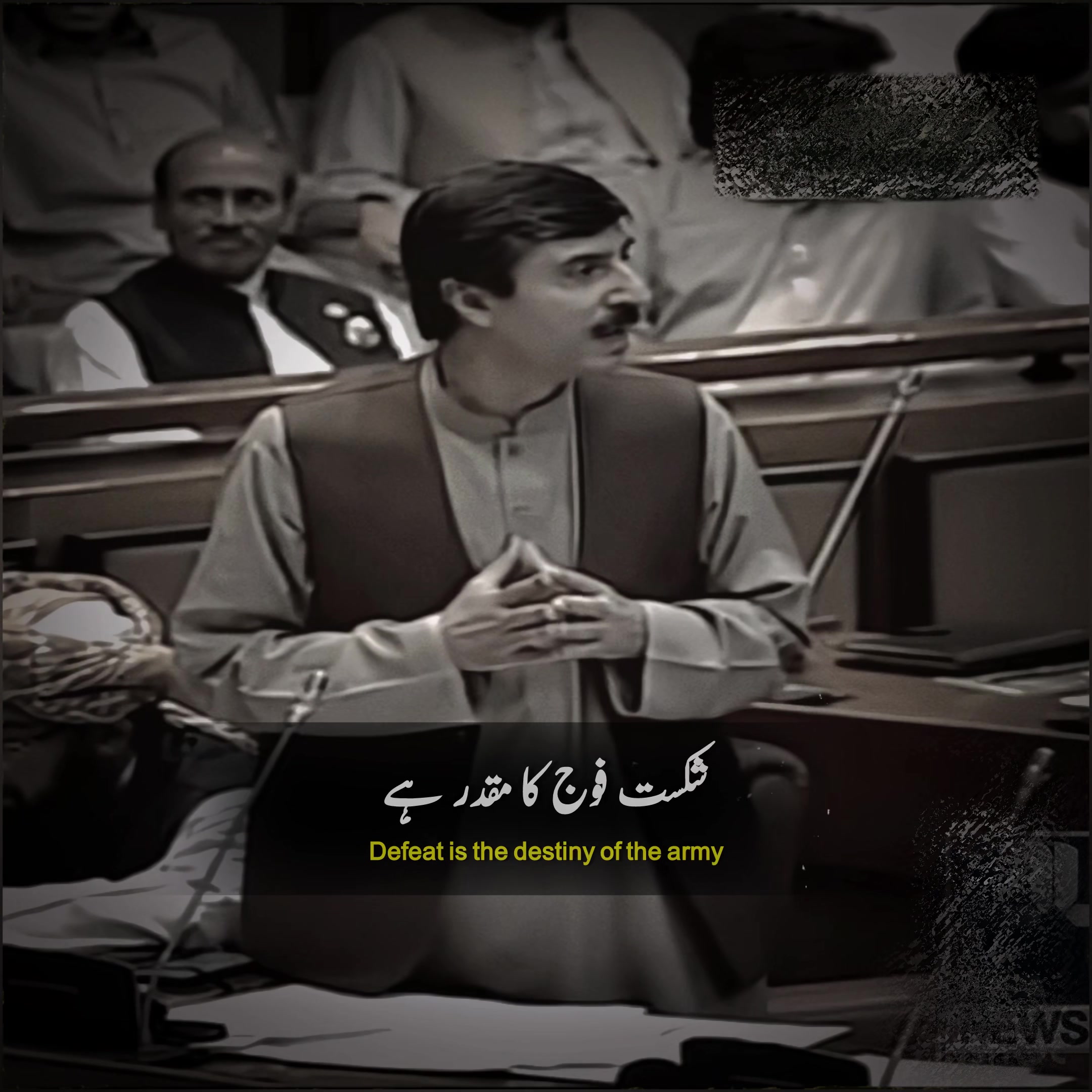 @ASAD AFGHAN