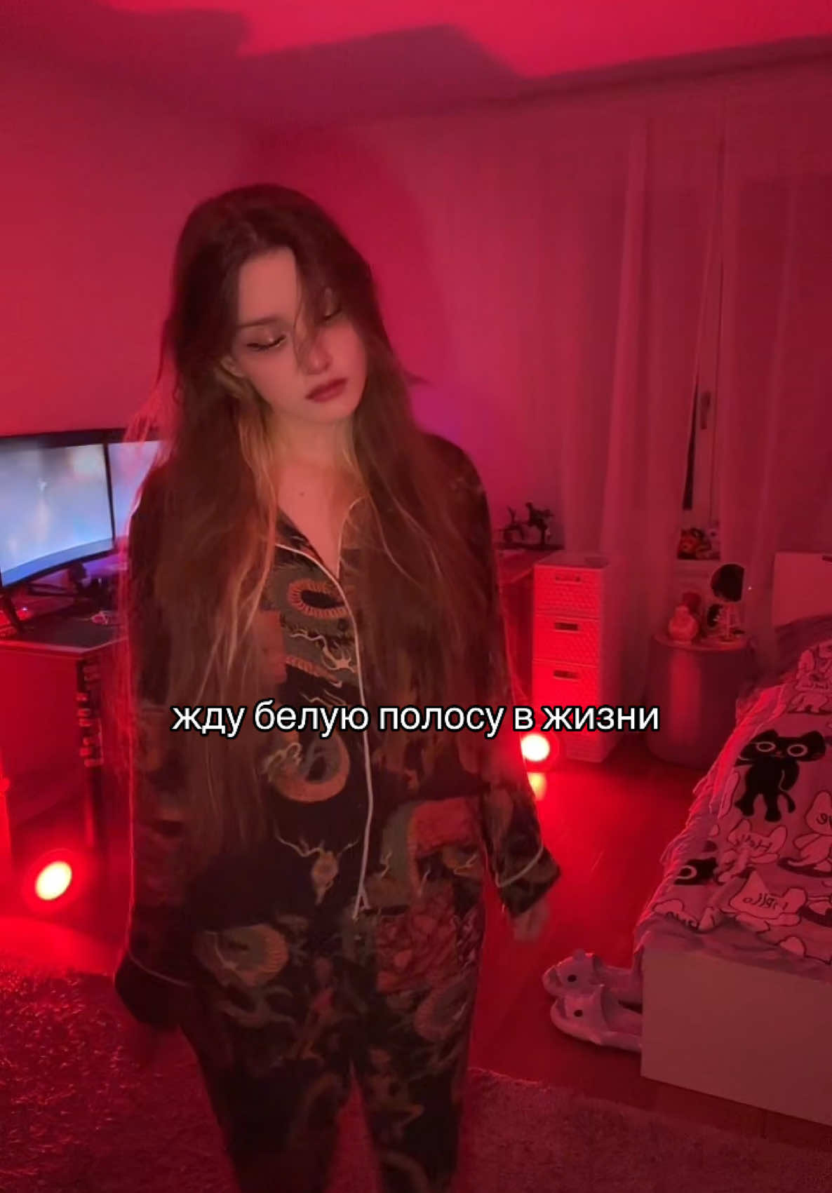 @sleepwalker