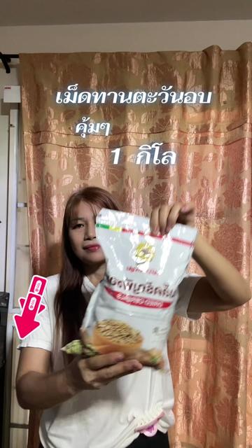 @พี่โซจู