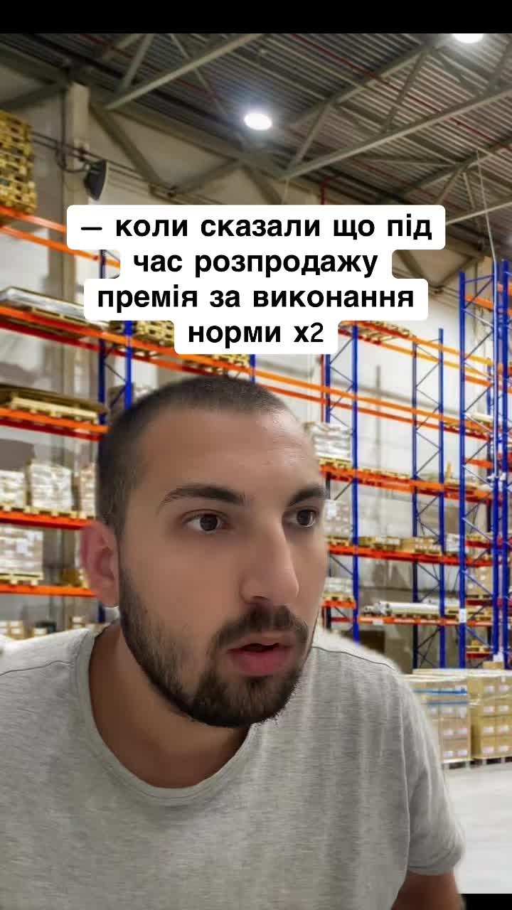 @iv_nko