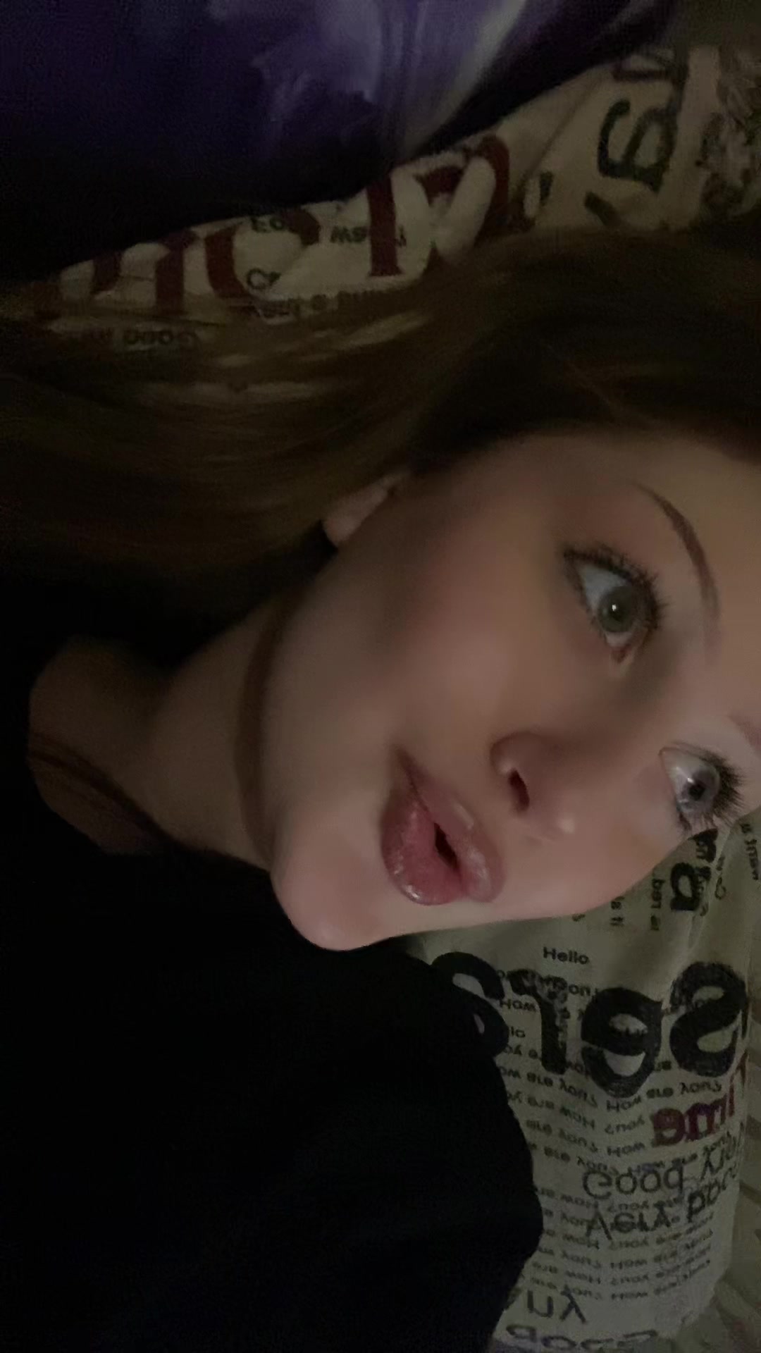 @софа