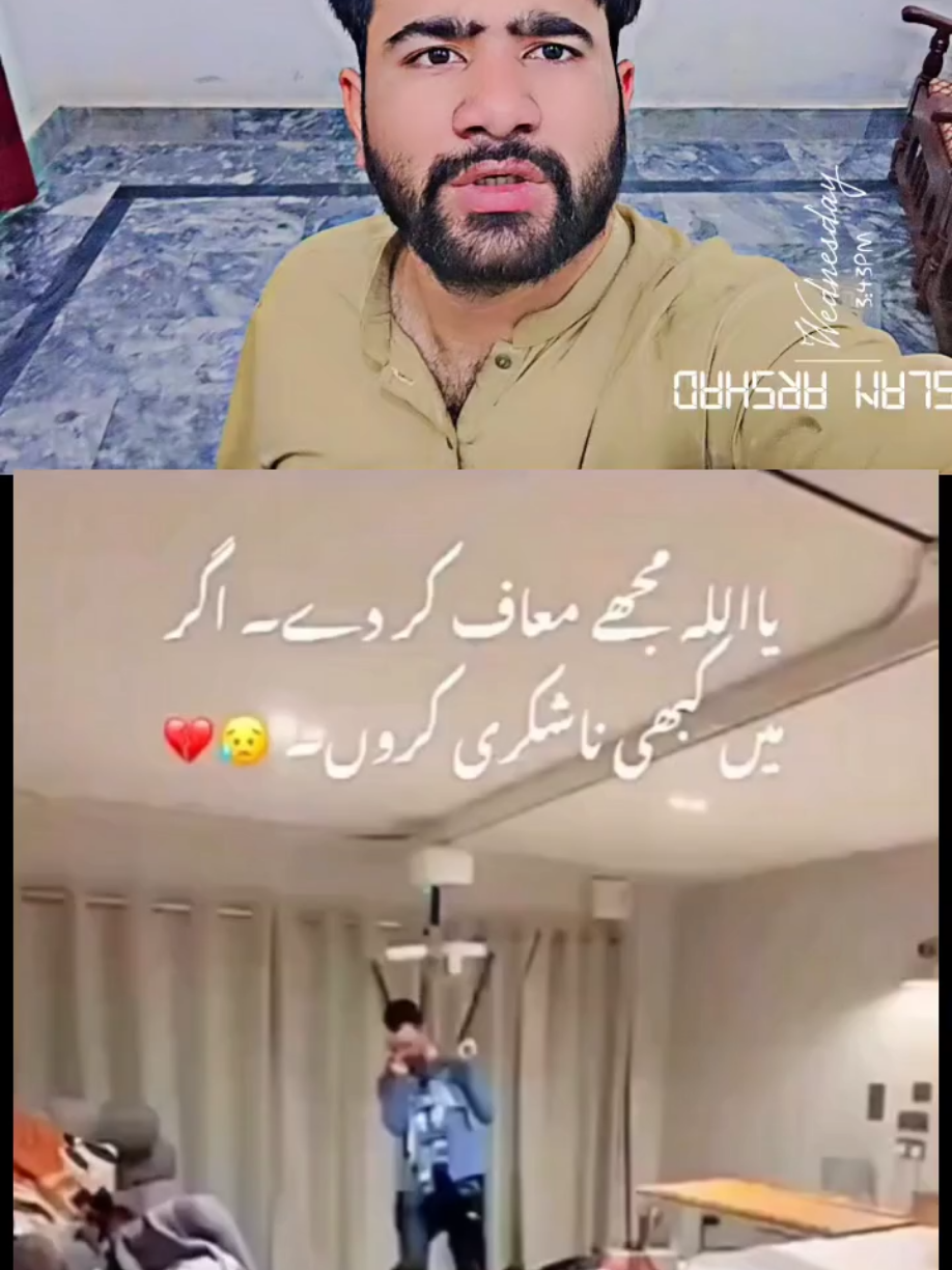 @manoreacts