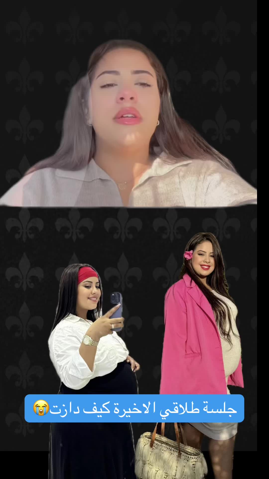 @مشاهير