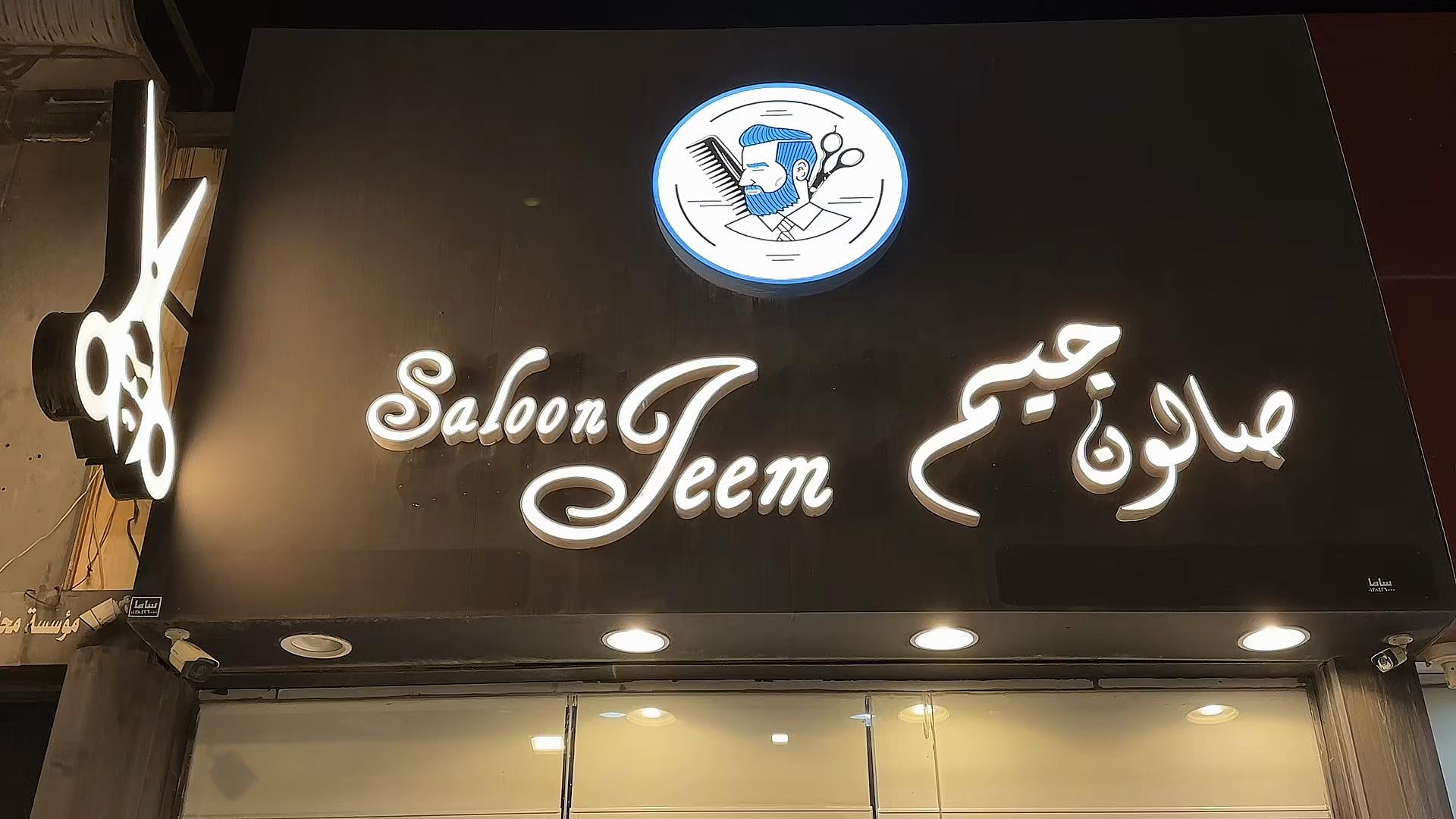 @تغطيات عبدالإله 📸🤍.