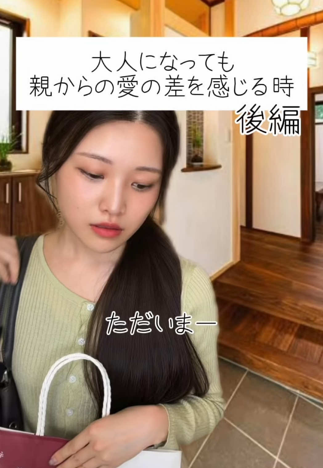 @🌸おもち