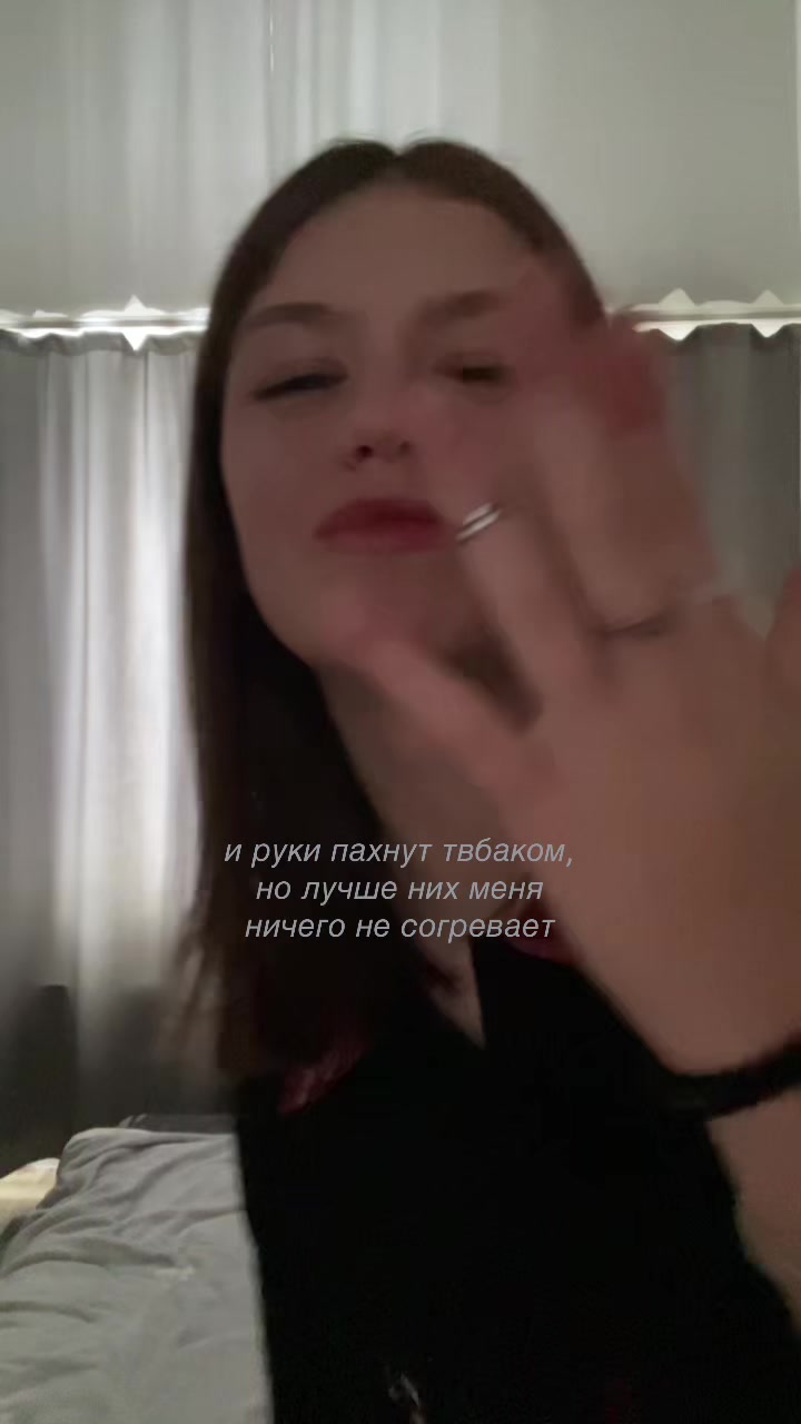 @каролина хиллс  👑