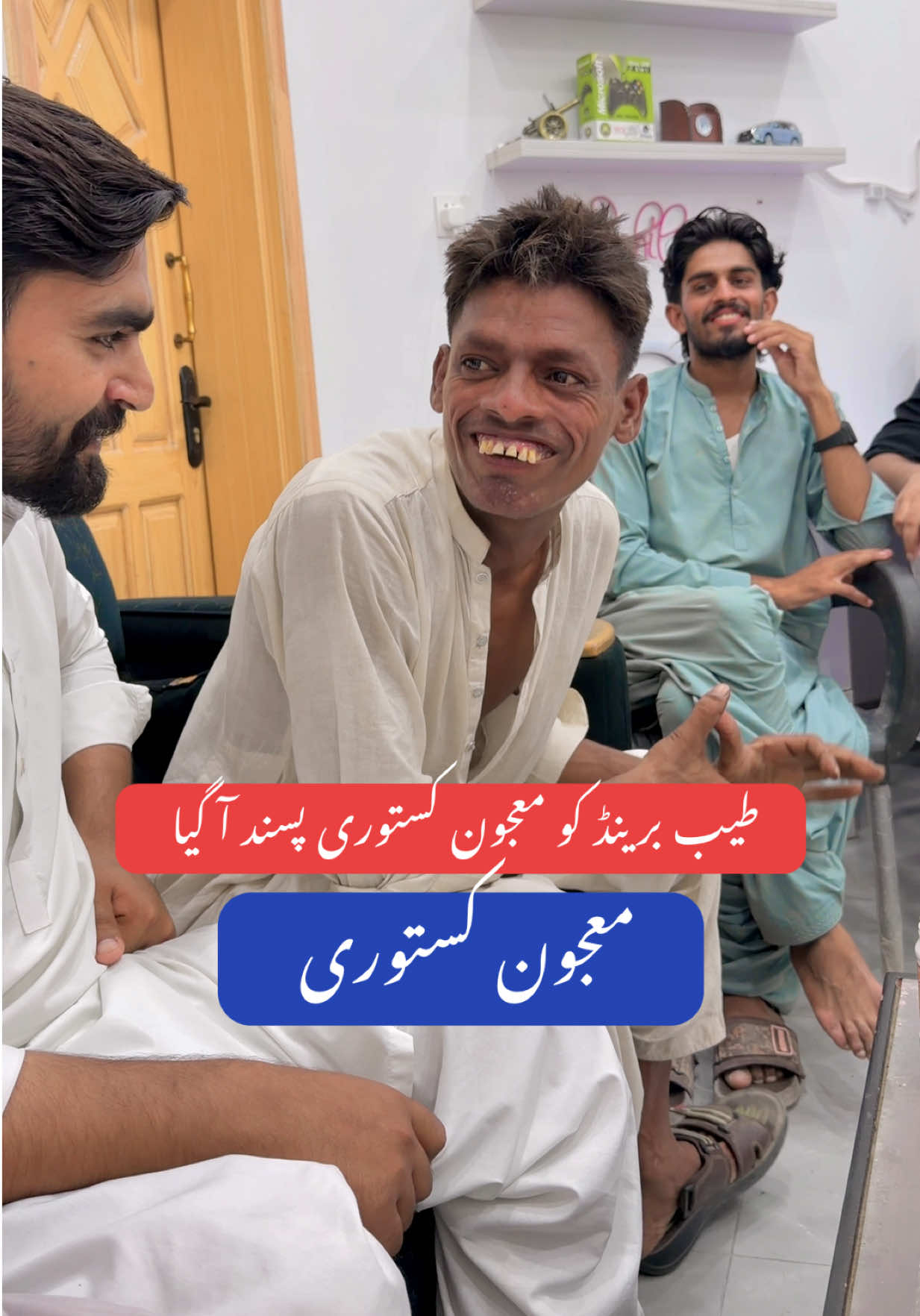 @Hakeem ijaz baloch