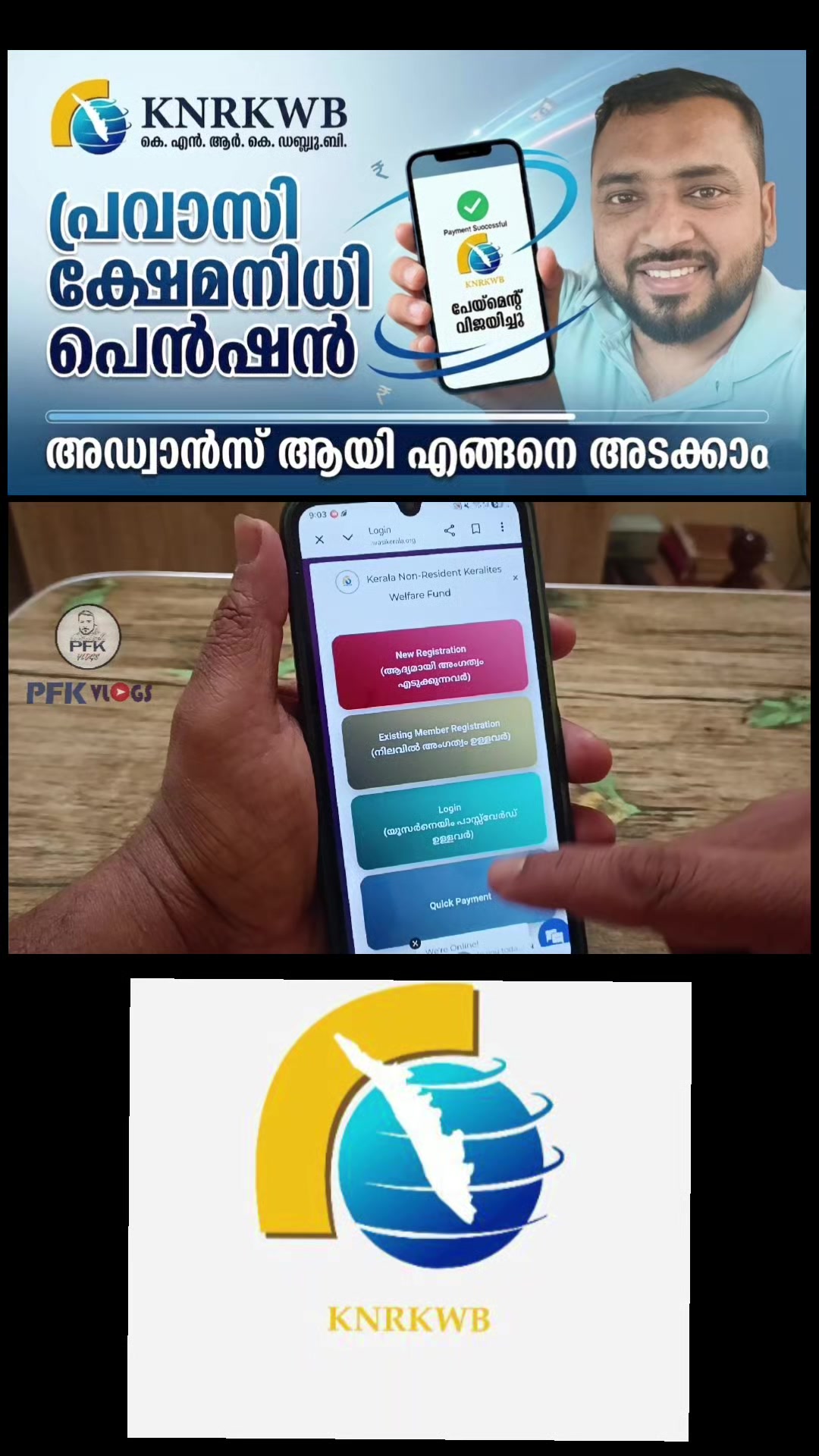 @fahadpalliyalil