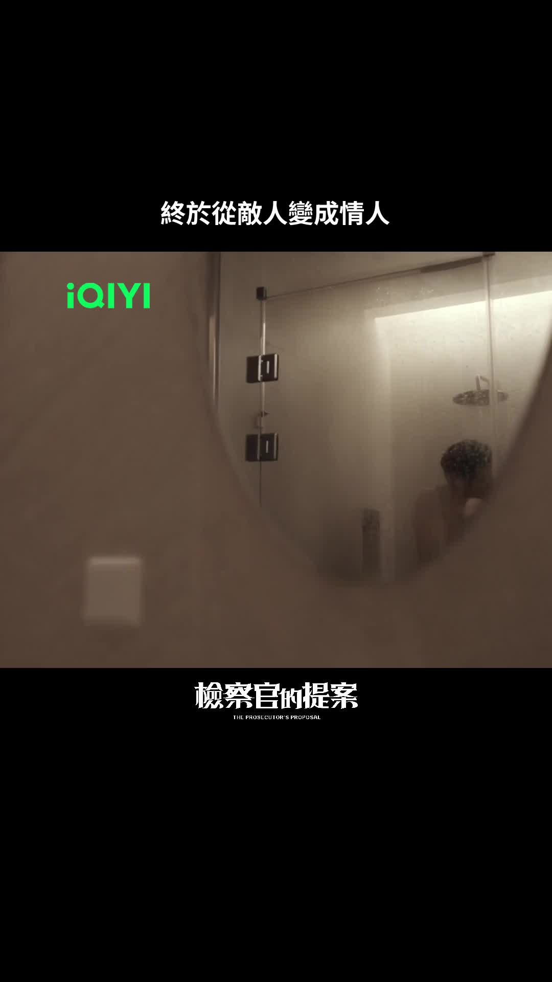 @iQIYI TW